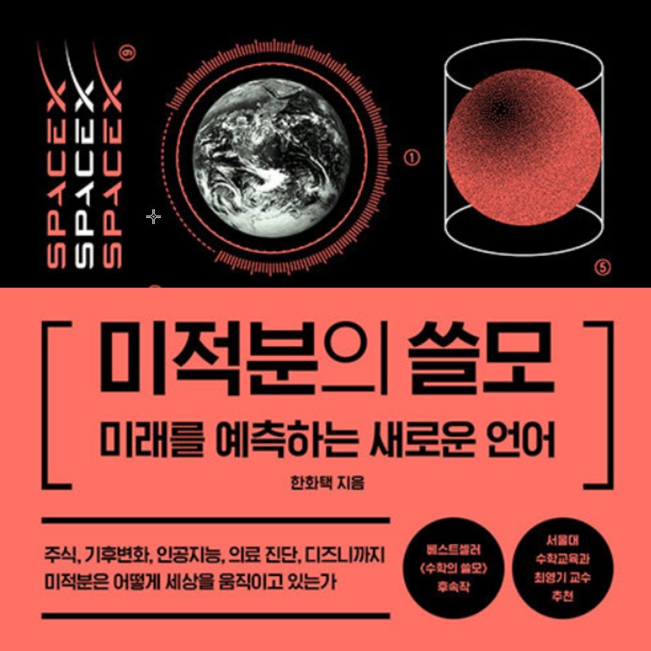 이시강 invest tweet media