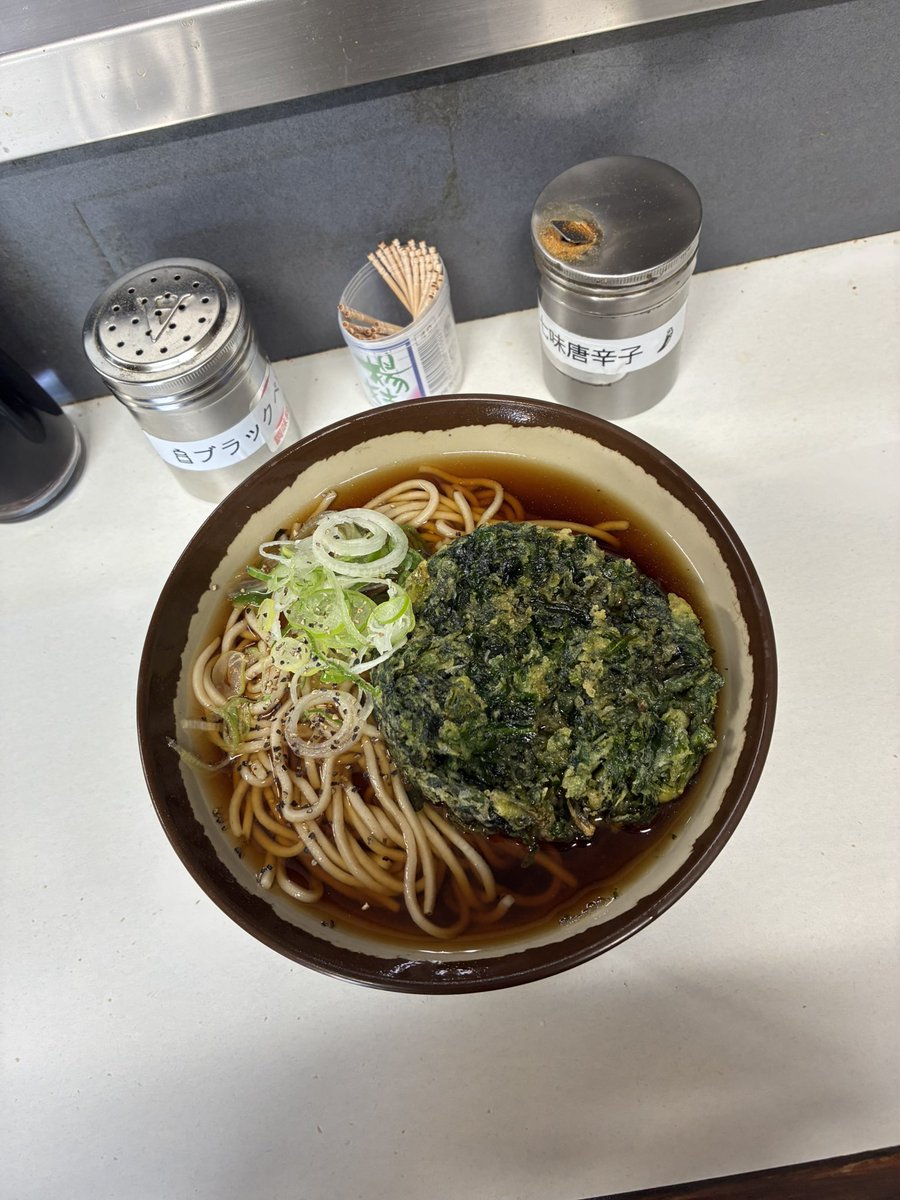 Elvismasa's tweet photo. 春菊天
そば https://t.co/ozilc5LuQi