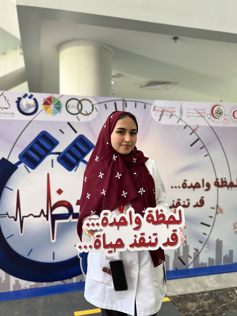 Tala Rummani | تالة رُمّاني tweet media