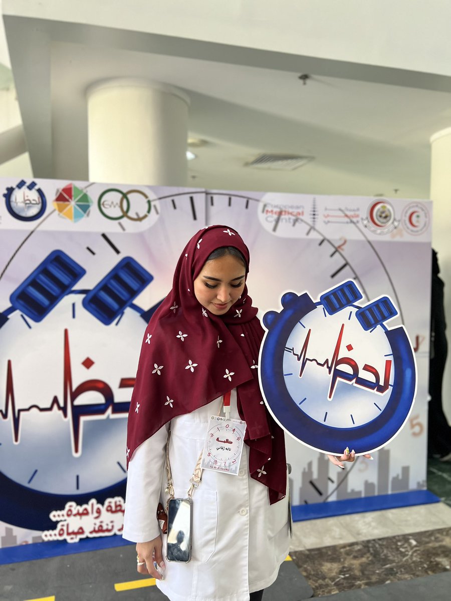 Tala Rummani | تالة رُمّاني tweet media