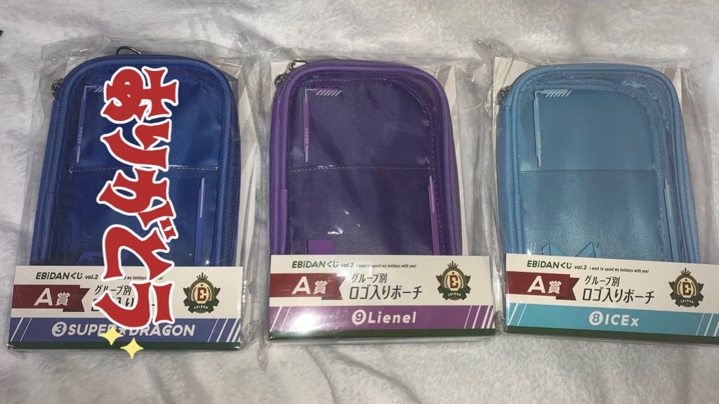 y @リトリン tweet media