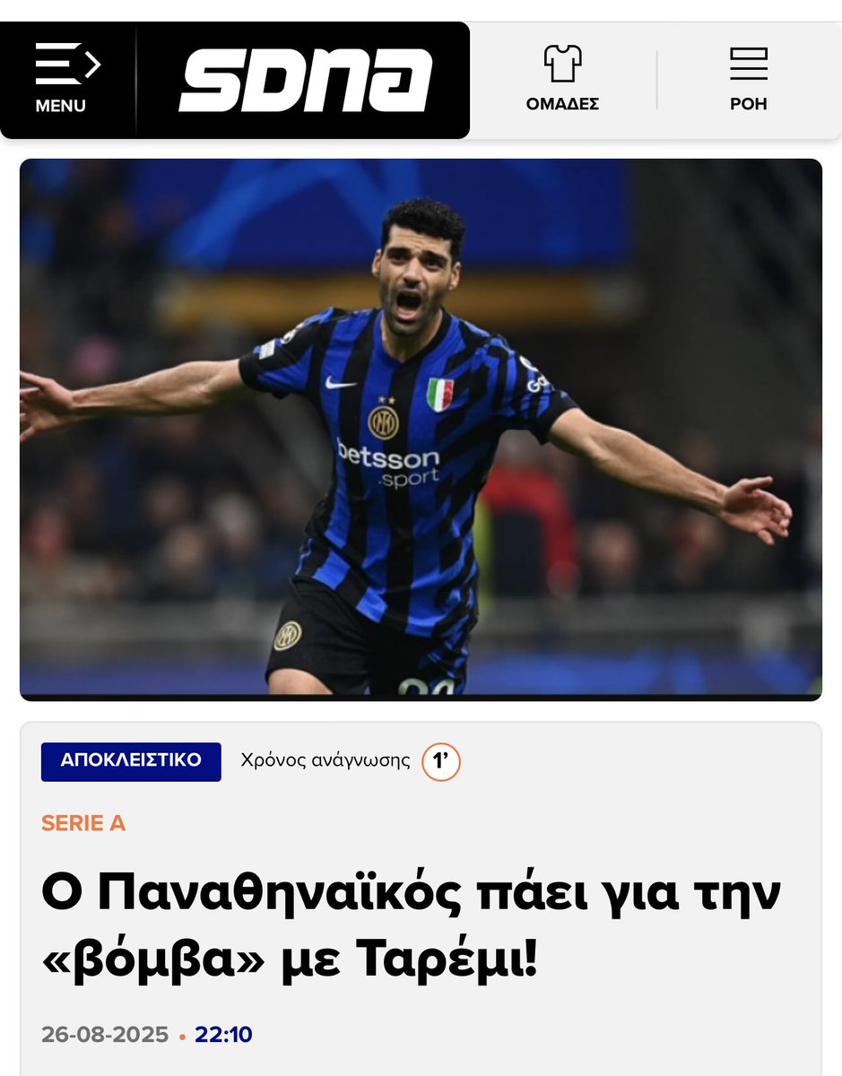 RedWhite.gr tweet media
