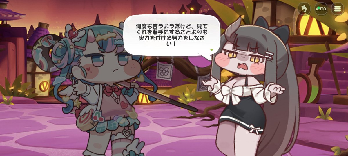 お母さんでは??(小言の内容がどう見ても年頃の子をしつけるお母さん) 