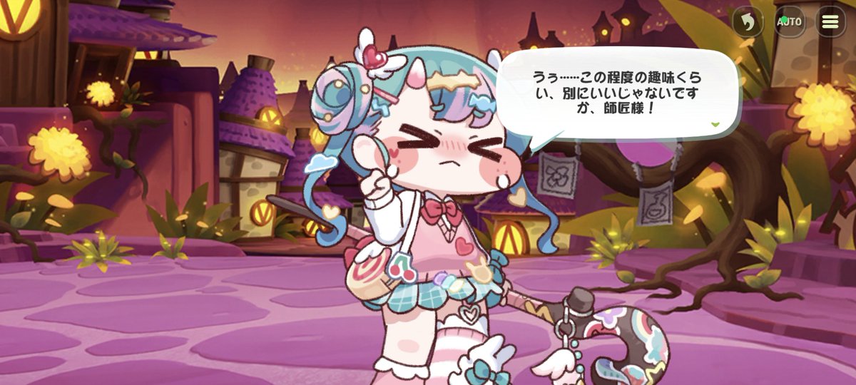 お母さんでは??(小言の内容がどう見ても年頃の子をしつけるお母さん) 