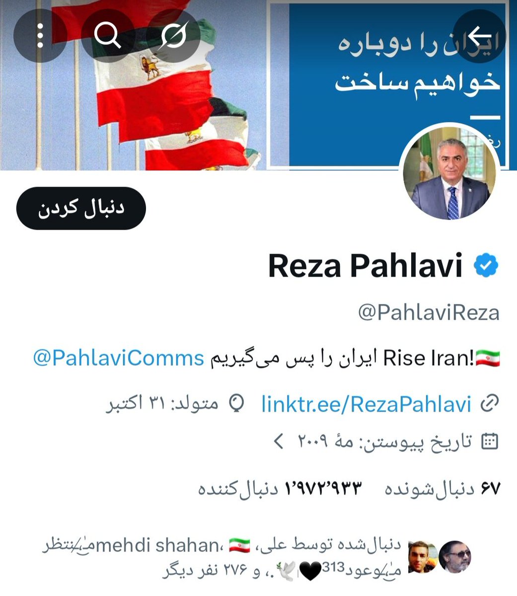 sr10021766's tweet photo. بیشرف https://t.co/xME64ET9X1