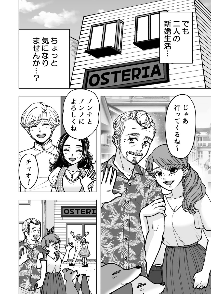 (2/3) 
