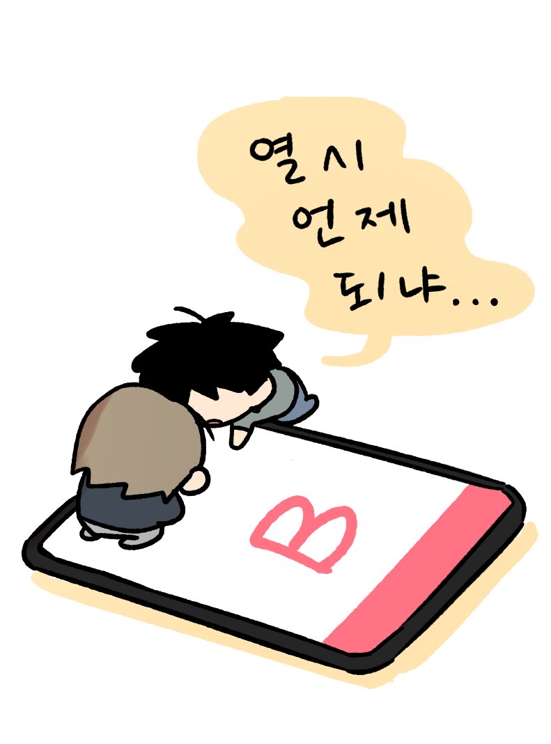 100zero_'s tweet image. 오늘은 기원의 제 DAY 🩷
#기원의제