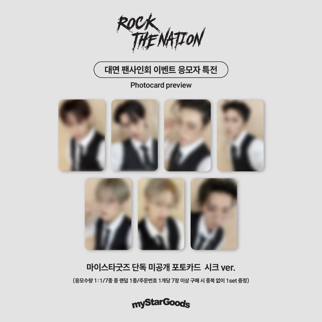 取引垢 tweet media