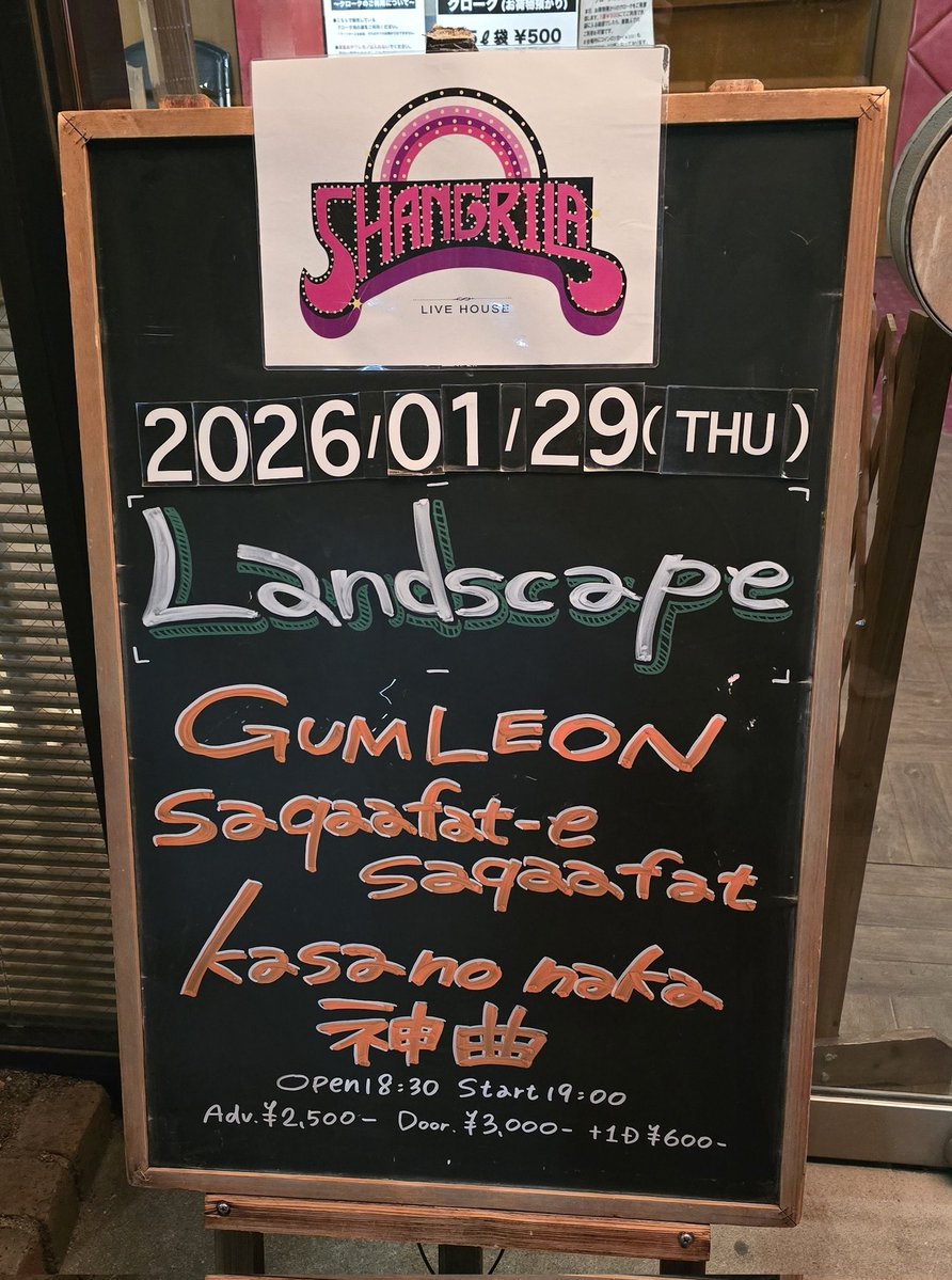 🫀💗 (@bandkkidwanvd) on Twitter photo 