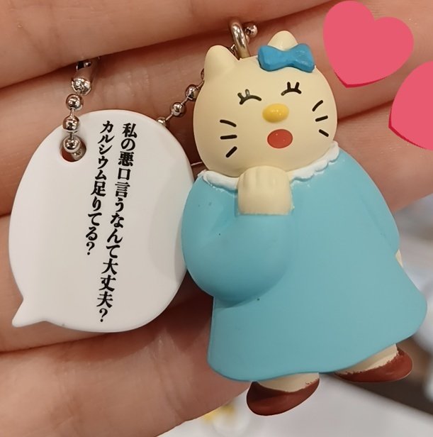 なおにゃん🌼 (@naonyan_naonyan) / Posts / X