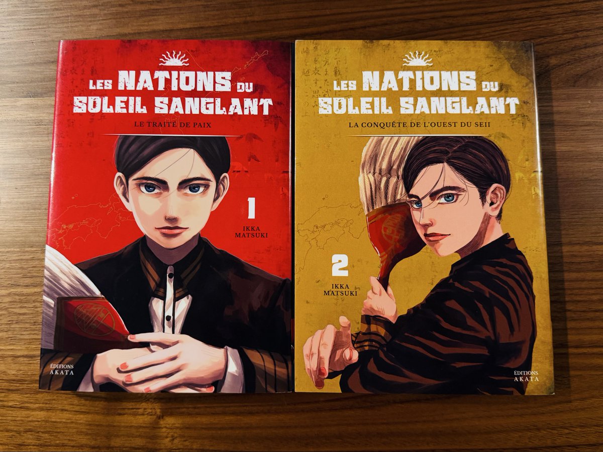 松木いっか tweet media