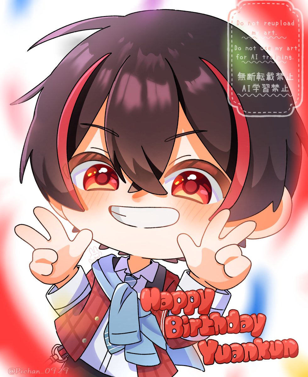 ぴちゃん (@Pichan_0929) / Posts / X