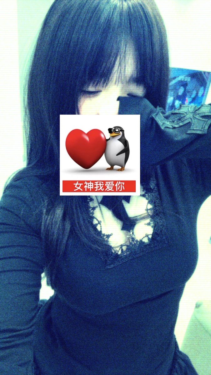 Li09050606's tweet photo. 其他的我不知道 
我只知道这张身材很曼妙 
#四爱 #iiii #女攻 https://t.co/jKIX0RjsA4