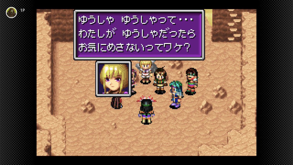 今縛りにおいて最も難色示している人たちをこれから分からせます
今回ばかりは君に全力で味方するよ
君こそがギアナのゆうしゃだ
 #STR17修羅の旅