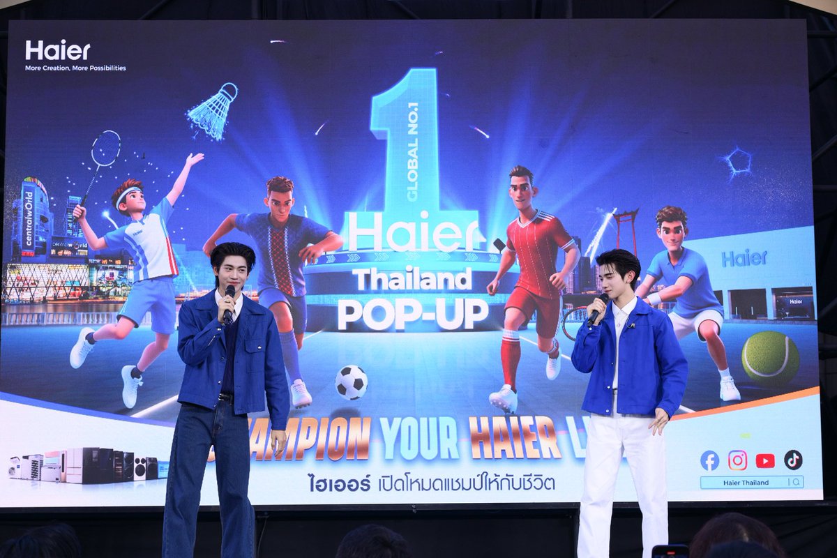 ไฮเออร์ เปิดตัวป็อปอัพสโตร์ธีมสปอร์ตครั้งแรกในไทย! ในงาน Champion Your Haier Life ไฮเออร์ เปิดโหมดแชมป์ให้กับชีวิต พร้อมแท็กทีม แอลม่อน - โปรเกรส ร่วมถ่ายทอดมุมมองแอคทีฟไลฟ์สไตล์ฉบับนิวเจน

#Almondbabybigboy #ProgressPassawish   
#Haier #HaierThailand #HaierThailandPopUp