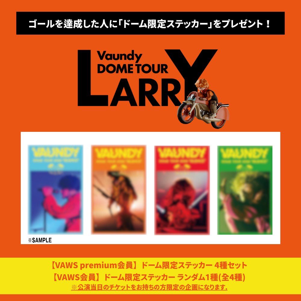 ━━━━━━━━━━━━━━━━ 𝗩𝗔𝗨𝗡𝗗𝗬 𝗗𝗢𝗠𝗘 𝗧𝗢𝗨𝗥