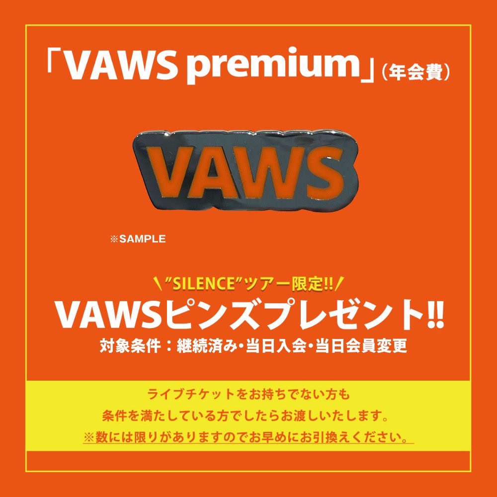 ━━━━━━━━━━━━━━━━ 𝗩𝗔𝗨𝗡𝗗𝗬 𝗗𝗢𝗠𝗘 𝗧𝗢𝗨𝗥