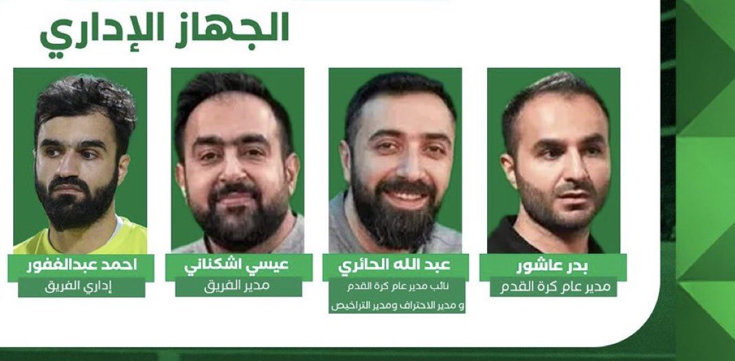 رحيلكم مطلب 
" عربااااااااوي "
 #حان_وقت_التغيير