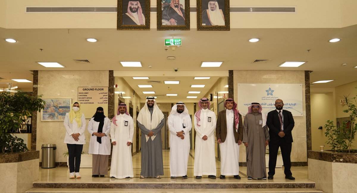 مدينة الملك فهد الطبية tweet media