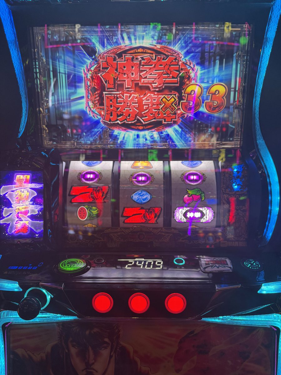 しおです tweet media