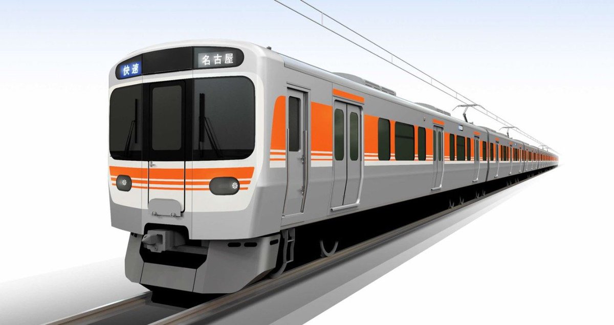 skysclinear758's tweet photo. 最近のJR東海の新型車両、みんな顔は違えど従来車両の正統進化という感じで、斬新さはないんだけど、でも飽きの来ないデザインで、ほんとよくできてるなあって思う。 https://t.co/AUlwi4CfLb