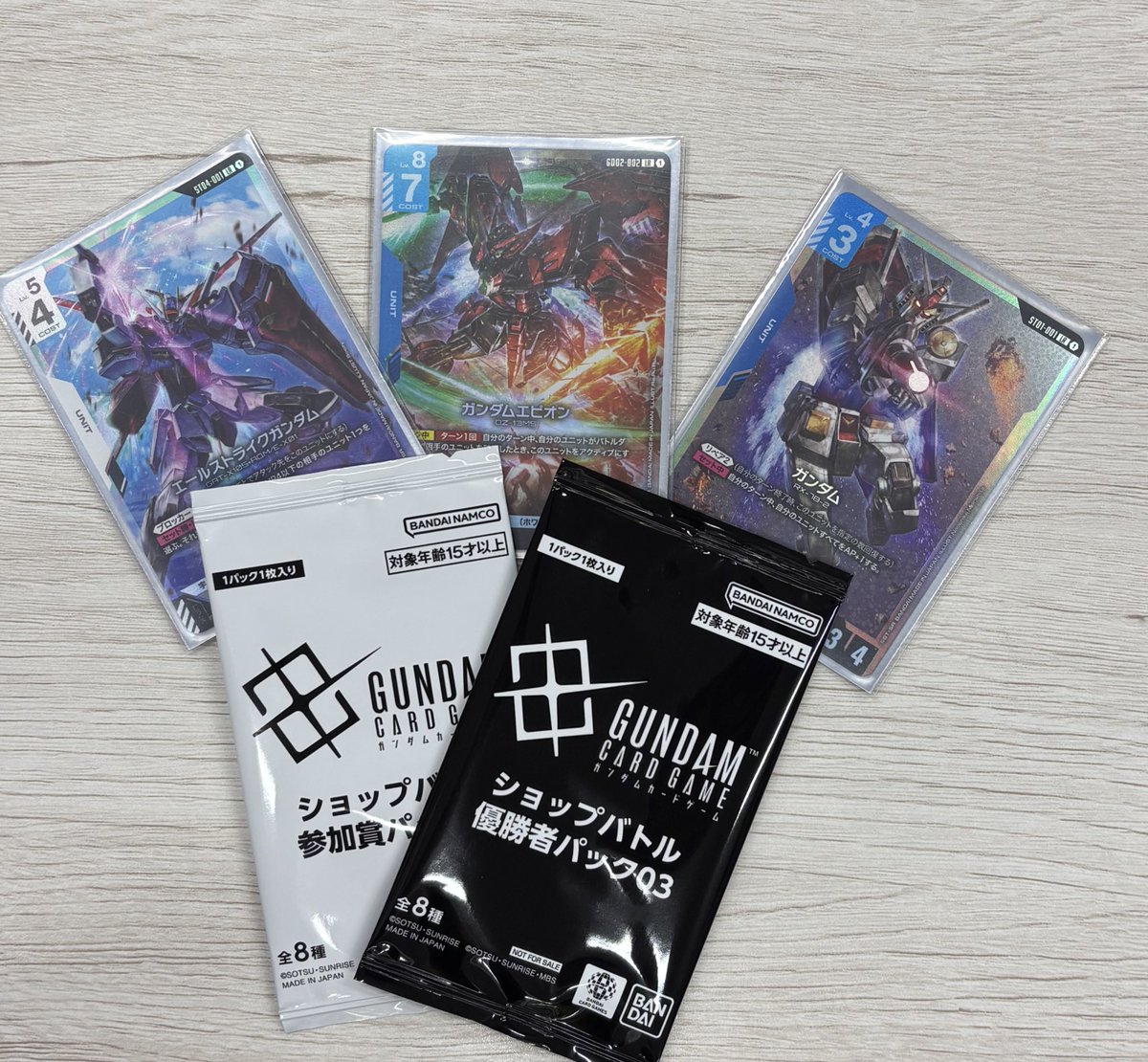 本日開催 #ガンダムカードゲーム 「ショップバトル」 優勝は