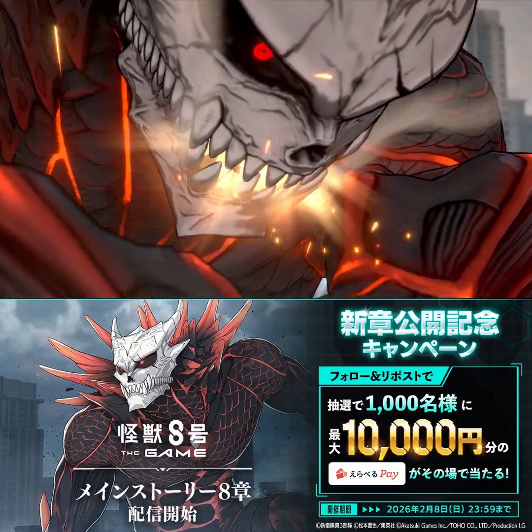 紅子。 (@BenikoOki) / Posts / X