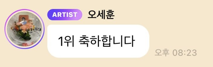 oddcottonclub's tweet image. 엑소 1위 반응 차이 봐 ㅋㅋㅋㅋㅋㅠㅠ 누가 형이고 누가 동생인지