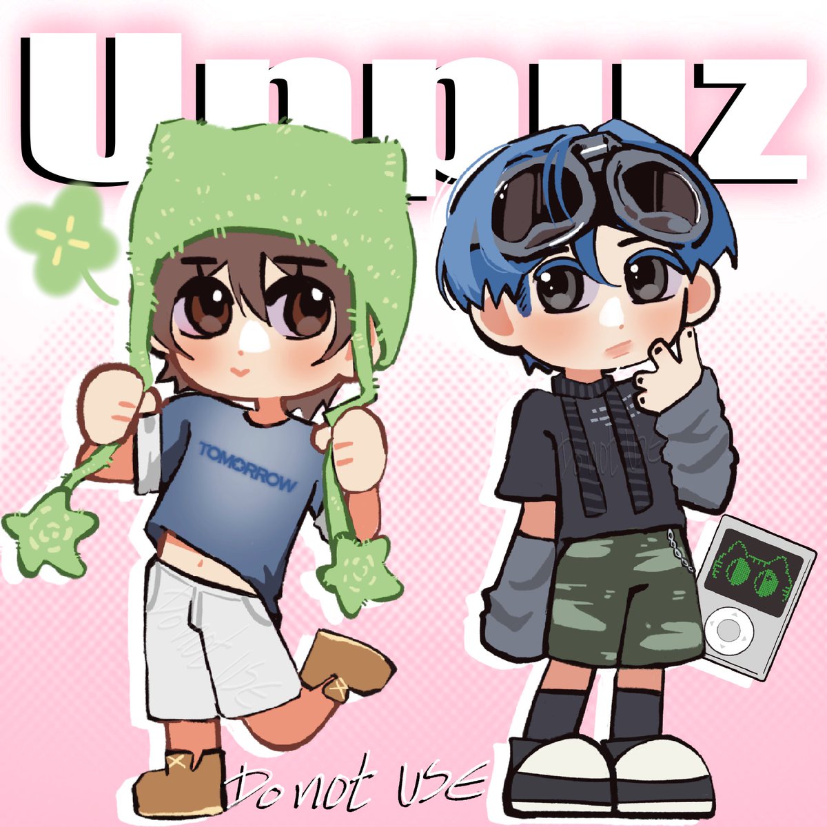 shirleysherryy's tweet image. 🧸🐿️ #TXTfanart