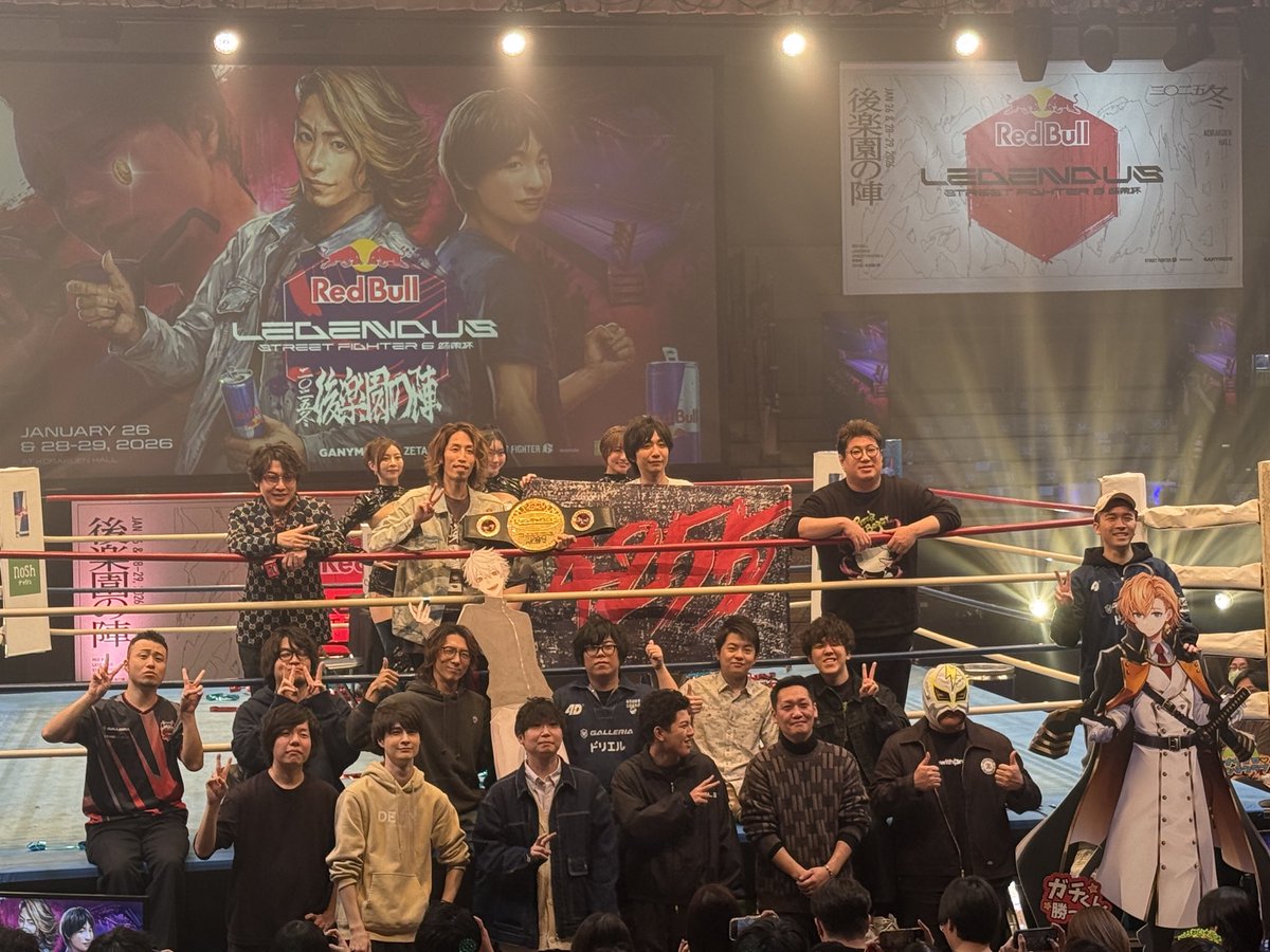 hrkasn22's tweet photo. 最高のイベントでした！！
#LEGENDUS師弟杯 https://t.co/VeDS64PYqS
