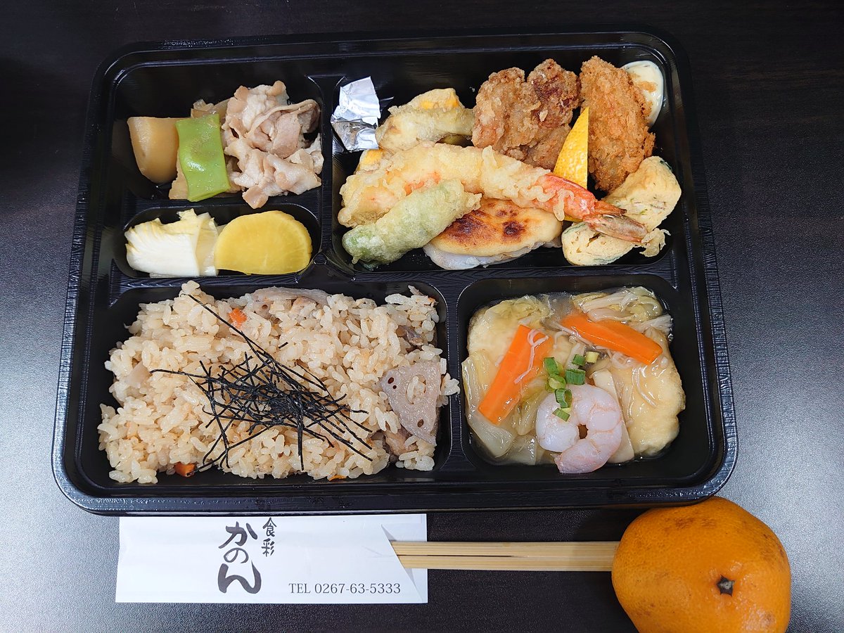 ASAMASAKU's tweet photo. 本日の月１ランチDay🍱は佐久市  食彩かのん  のお任せ弁当🍱今月が誕生日の我が職場のボス行きつけの店😅アッパレ❗の弁当でした👍ご馳走様でした🙇#浅間佐久自動車学校 #佐久市 #教習所 #食彩かのん #バイク好きと繋がりたい https://t.co/uBxcpqslUC