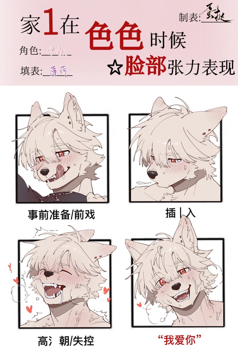 エンマ tweet media