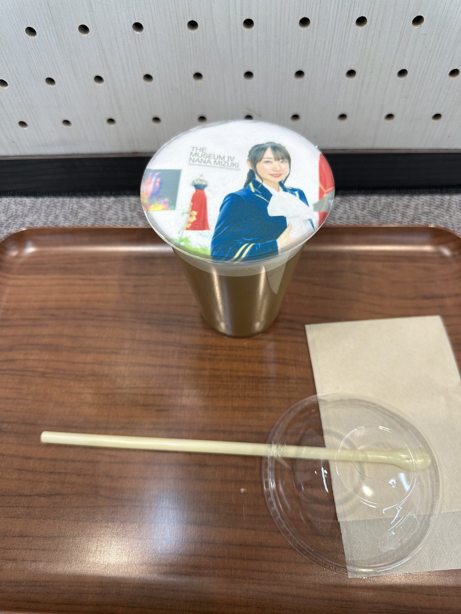 KoteruSuuNaaho's tweet photo. ご多分にもれず…奈々ロスでしたので🥺
池袋に行ってきました😊
アニメイト行ったりGiGO行ったりしてきました😊地元では終わってしまっていた奈々パペがあったので取ってきました😊
またイベントがあったら参加したいです😊
#水樹奈々
#LIVE_VISION
#THEMUSEUM4
#animate
#GiGO https://t.co/aB6gavS4fJ