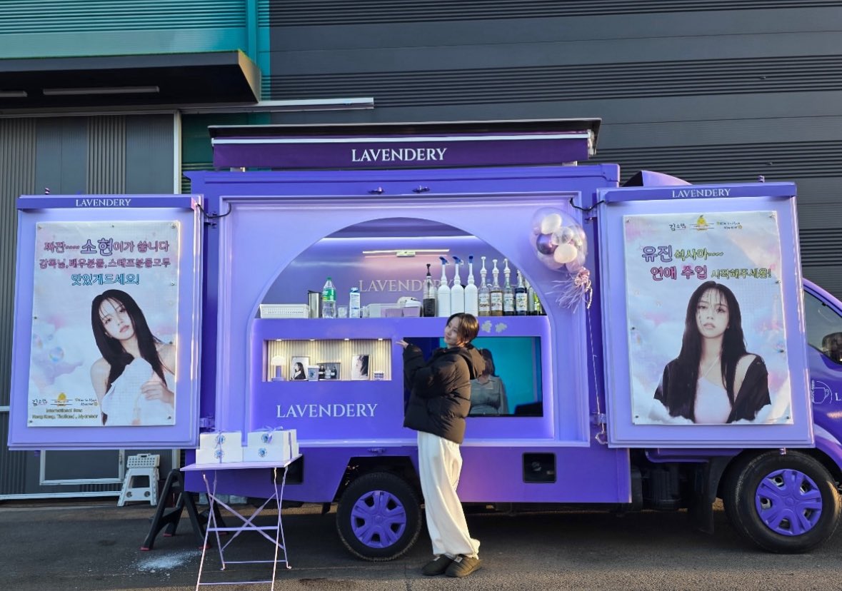 유진이만 오매불망 기다리는 중
#KimSoHyun #김소현 #연애박사