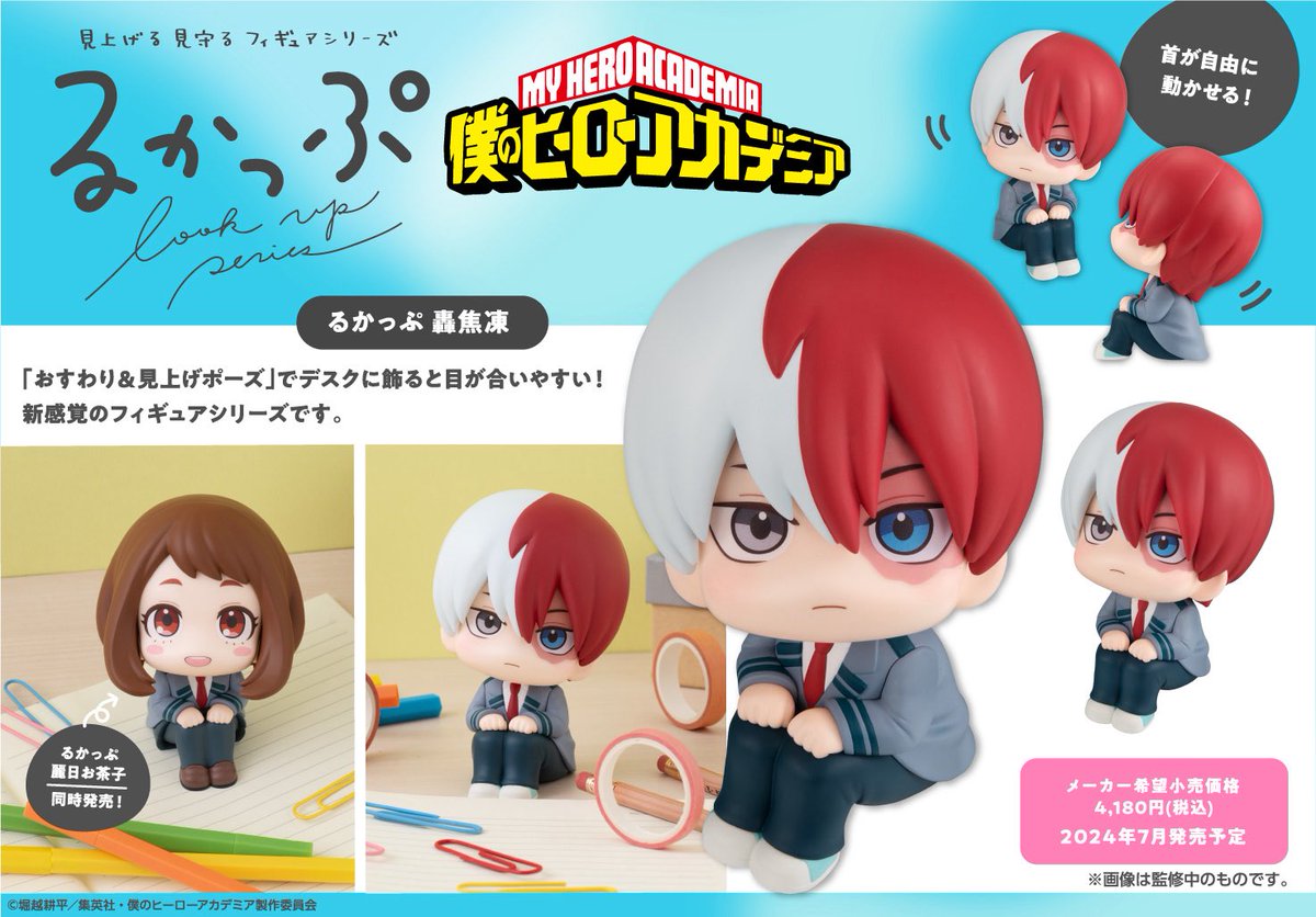 รีเซลลลลลละคับแม่ ๆๆ 

ตามคำเรียกร้องมาก ขายดีสุด ๆ 

มัดจำ 300 ฿ ถ้วนเหมือนเดิมม 💕💖