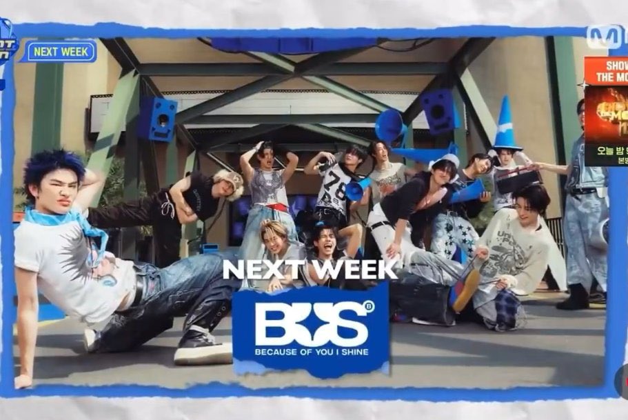 pan_panggeow's tweet image. ชั้นมีความสุขจนมันแทบจะล้นออกจากหู ถ้าบัสได้เจอคอติสจริงเราอยู่ไม่ได้แล้ส😭😭😭😭😭😭😭😭😭😭😭😭😭😭😭😭😭😭