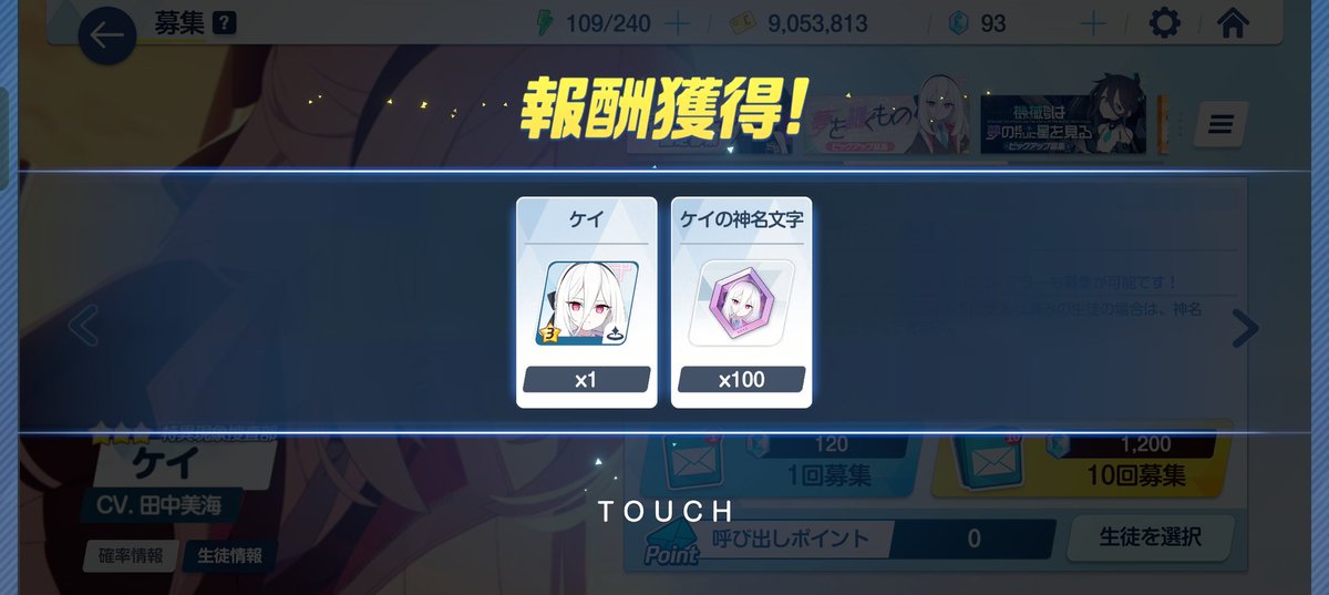 高麗菜 tweet media