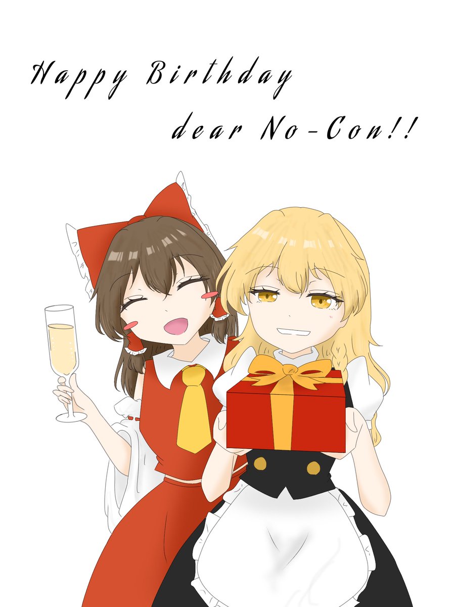 SattyArala's tweet photo. なんとか今日中に間に合いました！
のーこんさん、お誕生日おめでとうございます！🎉
これからもずっとついて行きます！ https://t.co/fEQfj7isE0