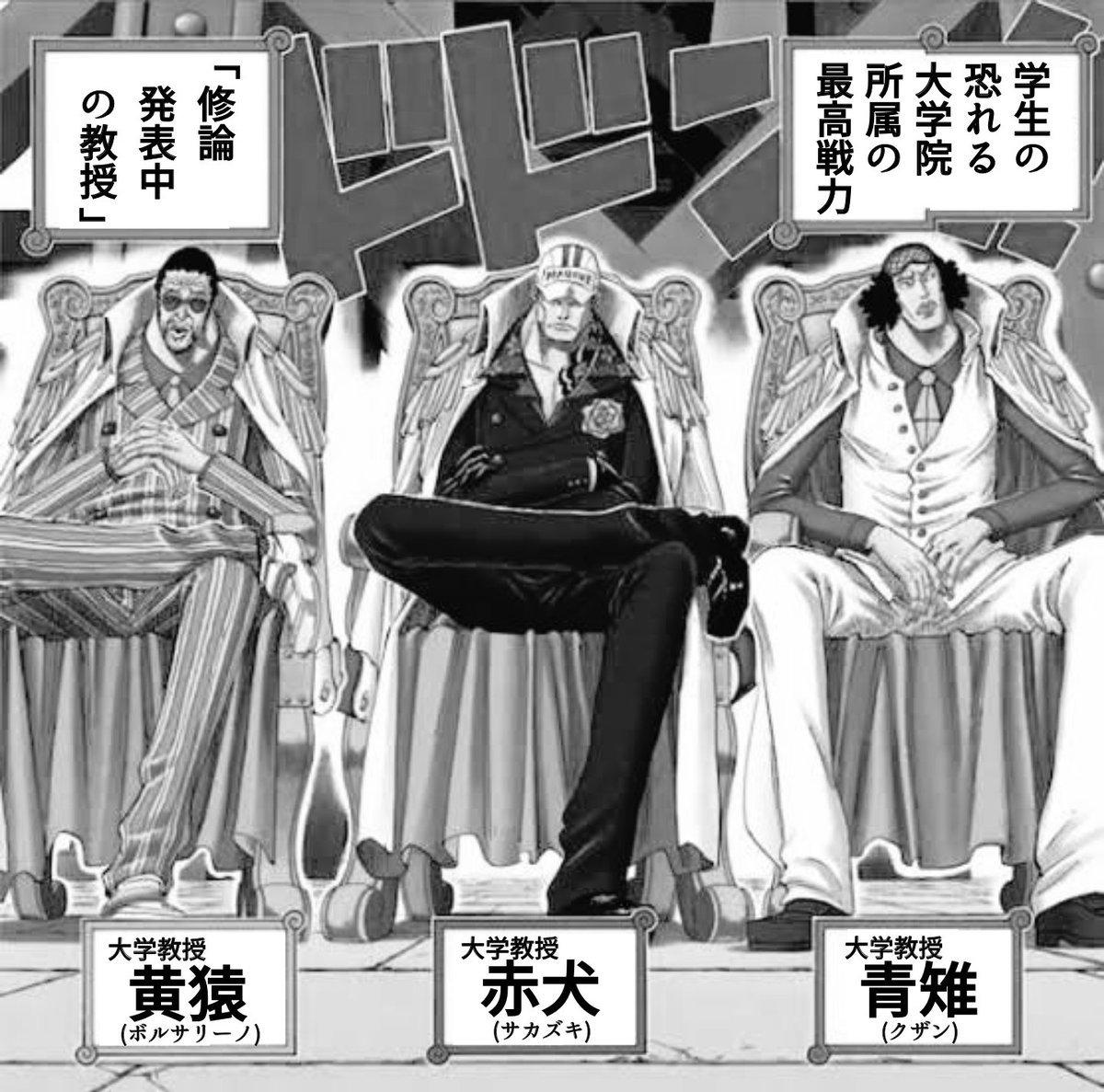 限界ポスドクのアライさんbot tweet media