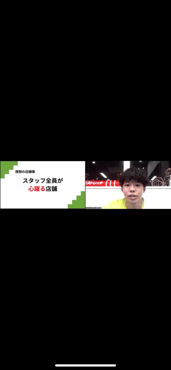 佐藤弘基 tweet media