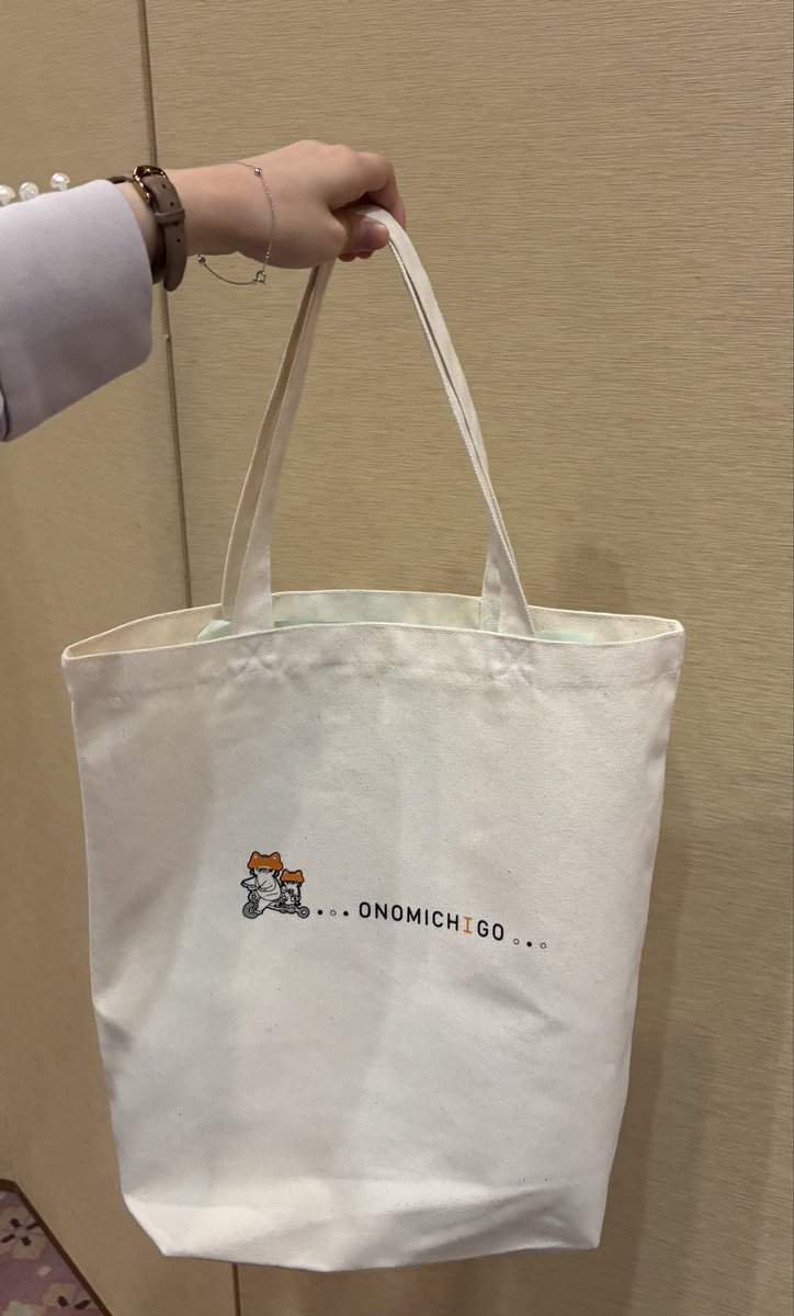 かわいいトートバッグもいただきました！
（大森）
#棋聖戦　#尾道　#イゴフィニ