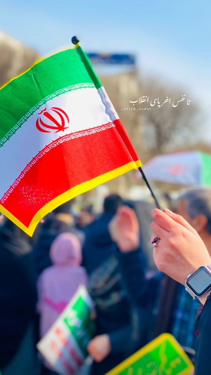 این درخت پر از زخم، خم نخواهد شد... هر چقدر هم شاخه‌هاشو ببرن، ریشه‌اش محکم‌تر میشه.
#هشت_ژانویه_بدون_روتوش 
#عملیات_تروریستی_۱۸دی 
#January8TerroristAttack