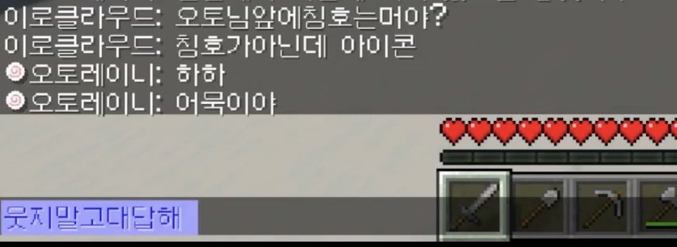 두롱 ☘︎ tweet media