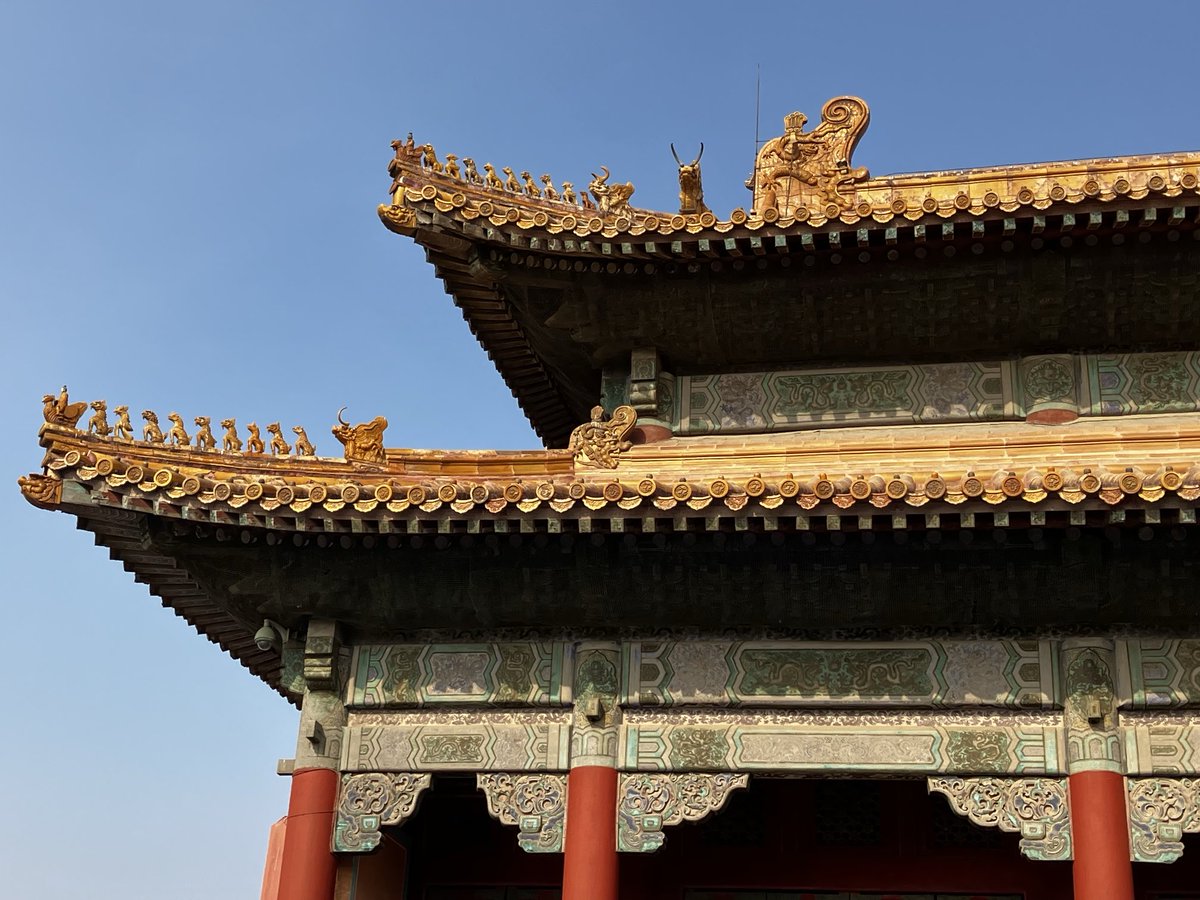 Martin Beckford tweet media