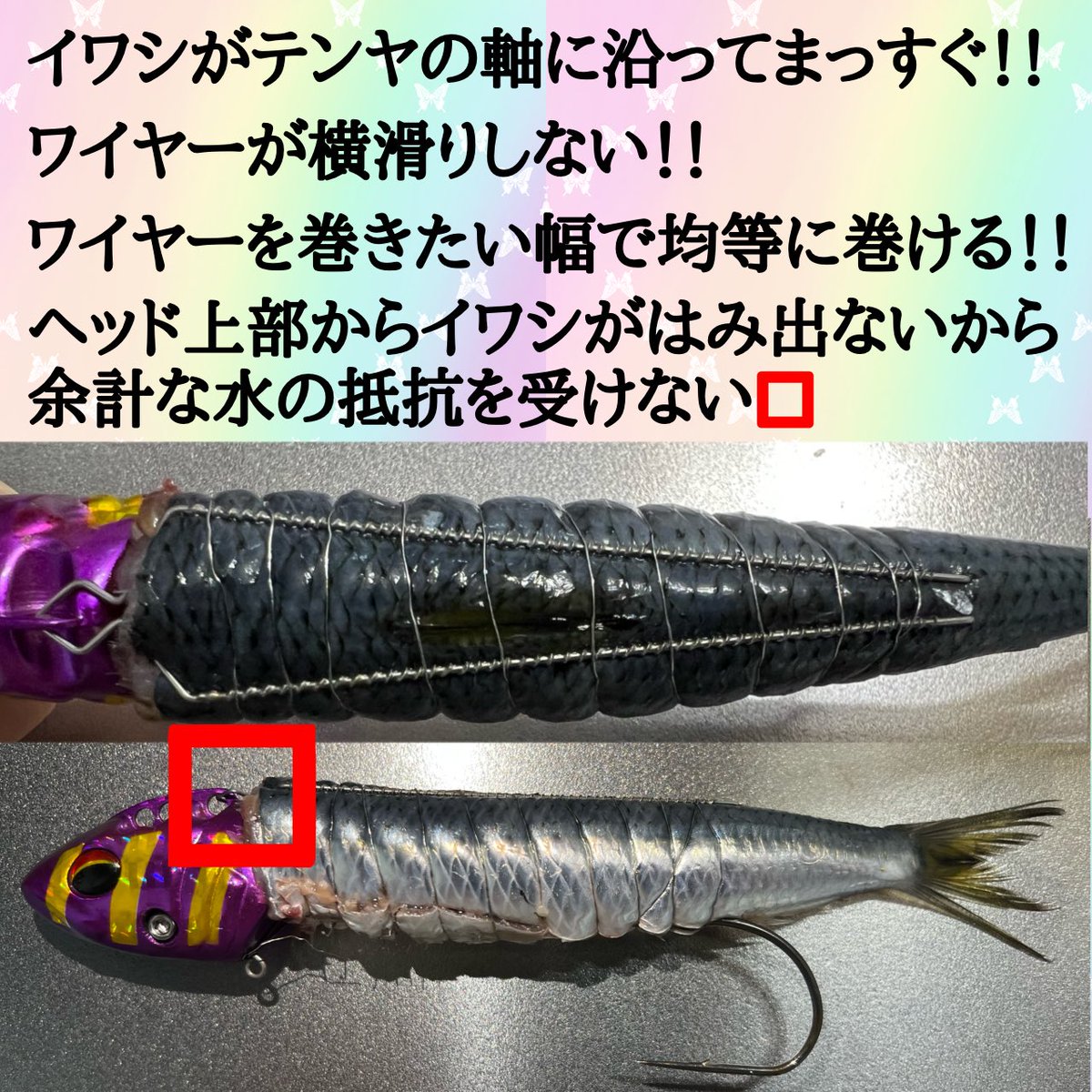 つり吉 (@tsurikichi2) / Posts / X