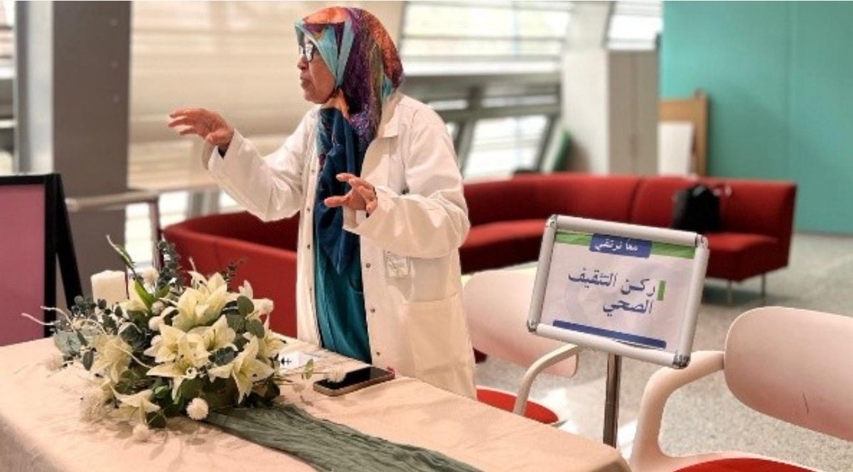 كلية التمريض - الأحساء tweet media