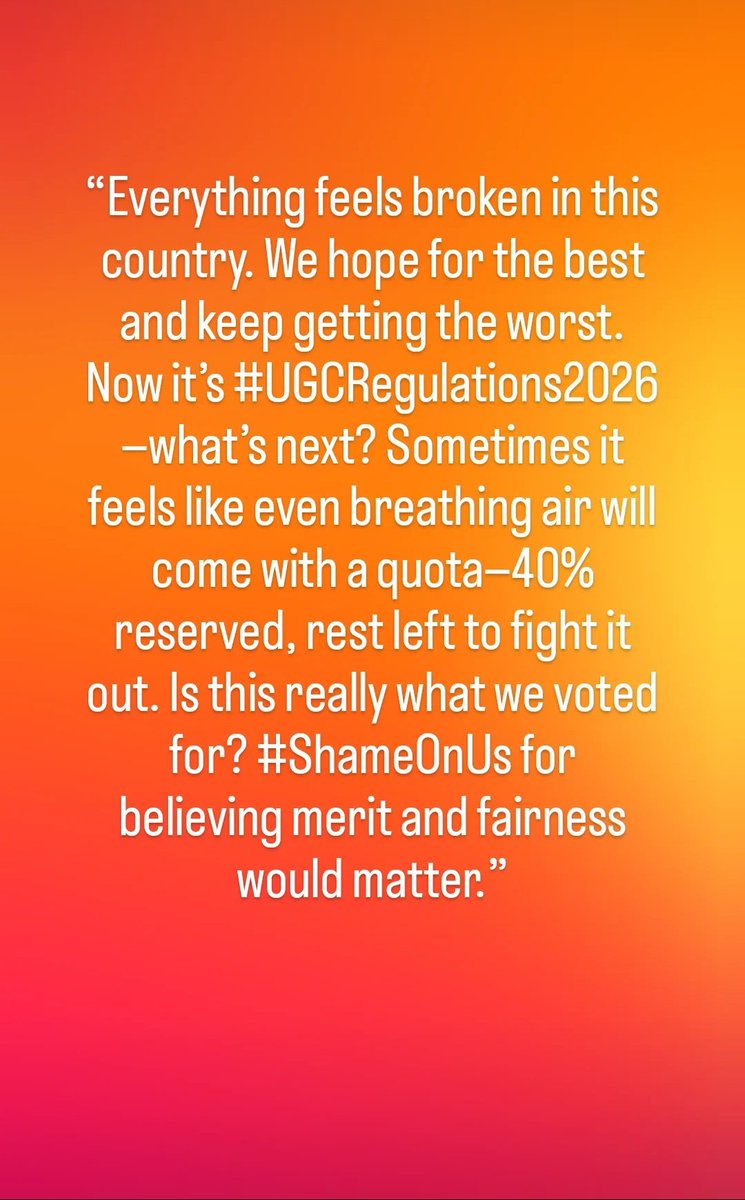 #UGCRegulations2026