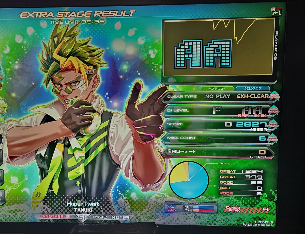 色を喪った街 SPAハード！ DPAハード！

Hyper Twist SPAエクハ！ DPA またこんど

DDR楽しくなって弐寺へろへろになっちゃった🕺( ◜◡◝ )
また次回！