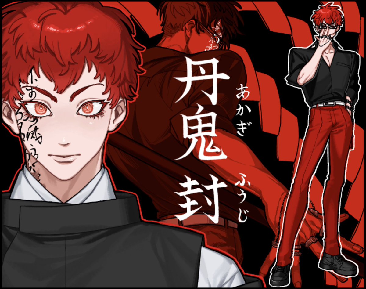倉庫 (@titti_souko) on Twitter photo 