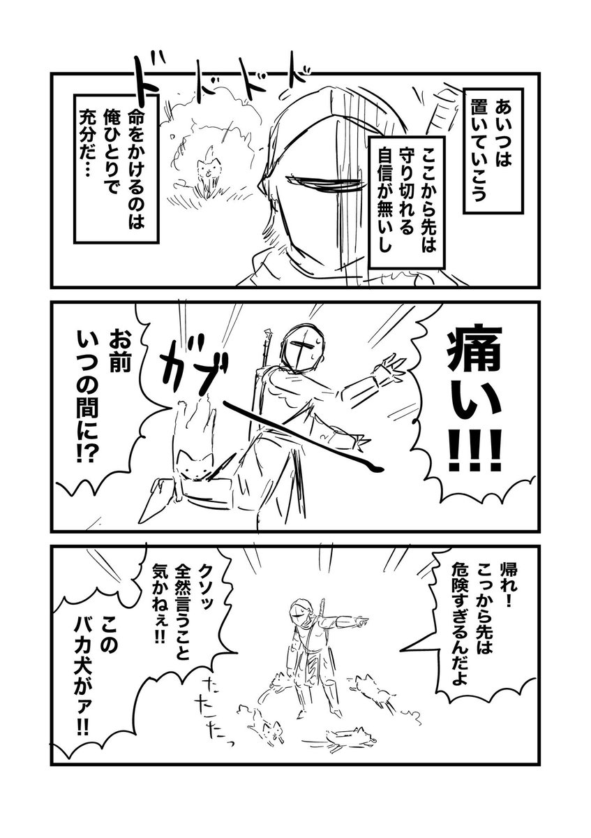 (3/4) 